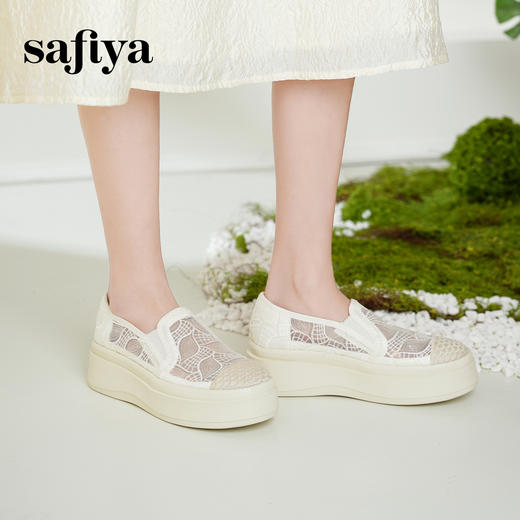预售10天|Safiya/索菲娅2025春夏百搭懒人编织透气亮片蕾丝渔夫鞋 SFD1112258 商品图0