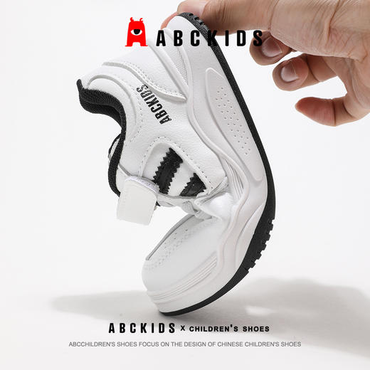 ABCKIDS儿童小白鞋2025春季新款春秋款板鞋百搭童鞋男童运动鞋女SY233603036AX 商品图7