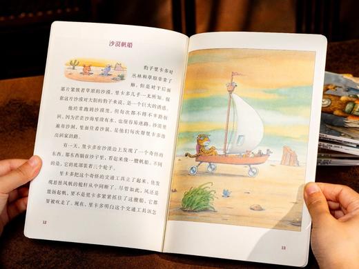 《读不够的奇妙故事书》礼盒精装版（全18册）赠送1本《一册一练精读手册》。 获奖大师经典绘本，18个成长主题，165个脍炙人口的好故事，3~12岁情商培养+人格塑造。 商品图6
