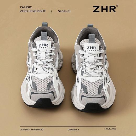 ZHR则则【增高5.5cm】厚底老爹鞋女网面透气运动鞋轻盈显高休闲鞋 商品图1