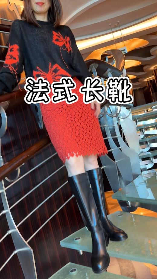 westory秋冬季西部牛仔显瘦长靴西部靴平跟经典百搭W23DQ83091 商品图3