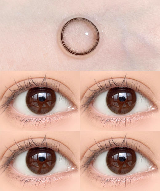 GUGUCON日抛美瞳 柔光天赋 14.0mm 商品图0