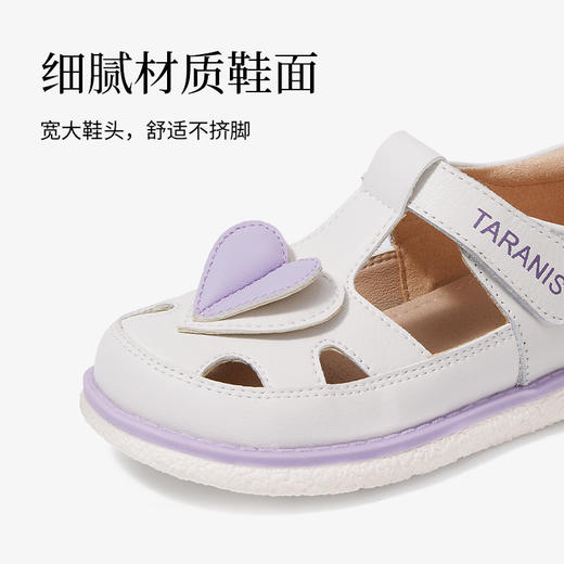泰兰尼斯夏季小童段舒适透气女童包头凉鞋T05X3B2756 商品图4
