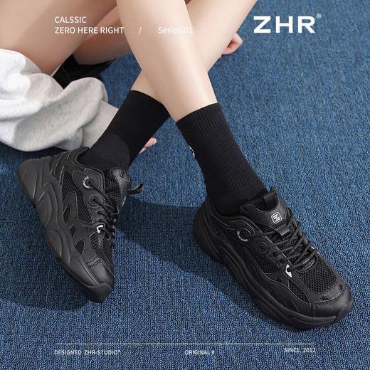 ZHR则则厚底增高5CM老爹鞋女新款透气网面运动鞋女ins百搭显腿长 商品图8