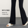 夏季新款魔力身材微喇裤Q弹面料微压运动收腹提臀裸感喇叭裤 商品缩略图3