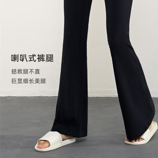 夏季新款魔力身材微喇裤Q弹面料微压运动收腹提臀裸感喇叭裤 商品图3