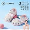 泰兰尼斯夏季婴童段精致可爱兔公主凉鞋T05B3B2661 商品缩略图0
