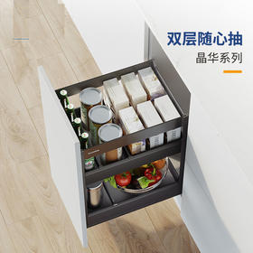 【6种规格可选】娜家多功能抽拉式厨具储物柜