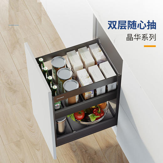 【6种规格可选】娜家多功能抽拉式厨具储物柜 商品图0