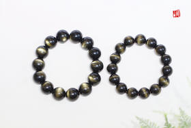 【财源广进】金曜石猫眼手串