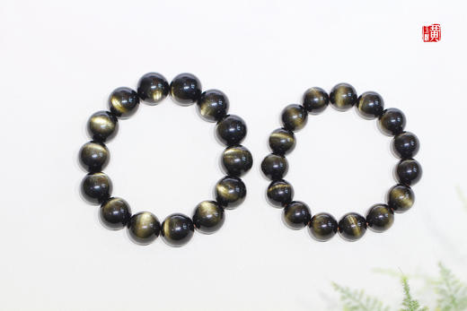 【财源广进】金曜石猫眼手串 商品图0
