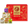 阿布丹干果组合装A B C D款礼盒 商品缩略图8