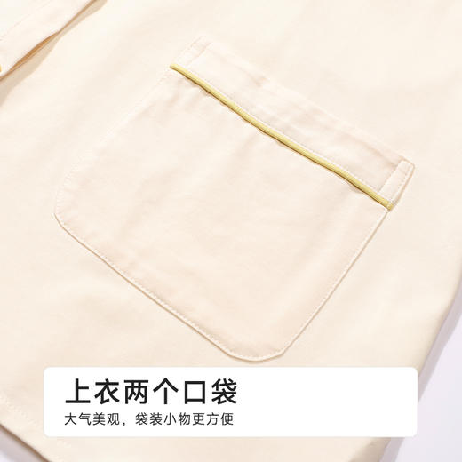 都市丽人生活家居女士棉质短袖套装薄40支TC拉架短袖类LHH1D5 商品图7