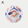 卡尔美2025新款足球系列热粘合足球 商品缩略图5
