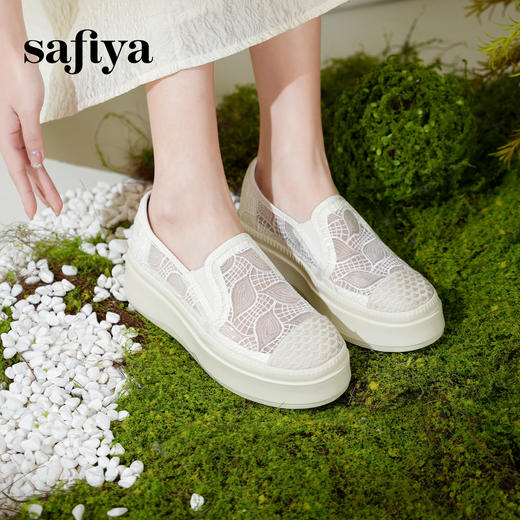 预售10天|Safiya/索菲娅2025春夏百搭懒人编织透气亮片蕾丝渔夫鞋 SFD1112258 商品图3