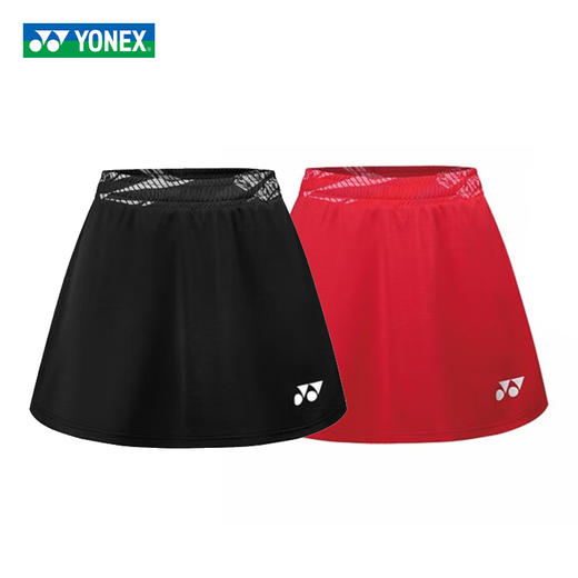 尤尼克斯 女款 国家队球迷服 运动短裙 26163CR 商品图0