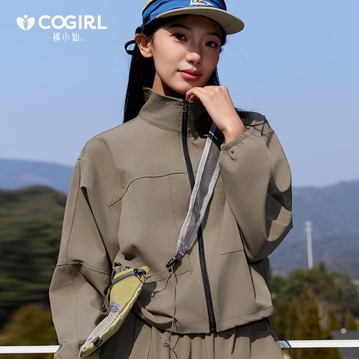 裤小仙2025年城市户外运动工装套装原纱防晒UPF50+ 多场景轻户外【爆单预售7天左右发货】 商品图7