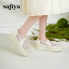 预售10天|Safiya/索菲娅2025春夏百搭懒人编织透气亮片蕾丝渔夫鞋 SFD1112258 商品缩略图1