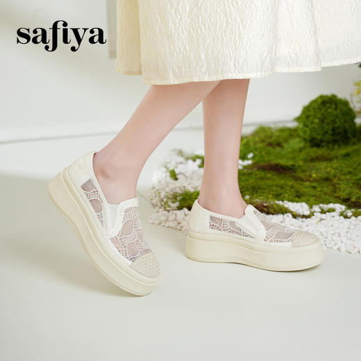 预售10天|Safiya/索菲娅2025春夏百搭懒人编织透气亮片蕾丝渔夫鞋 SFD1112258 商品图1