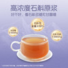 紫皮石斛原浆 润养肠胃 含浆量高达90% 30ml*7条/盒  A-4871 商品缩略图4