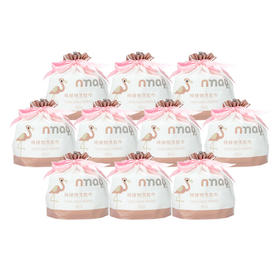 德国nmay婴儿新生儿纯植物洗脸巾手口清洁干湿两用50p/包