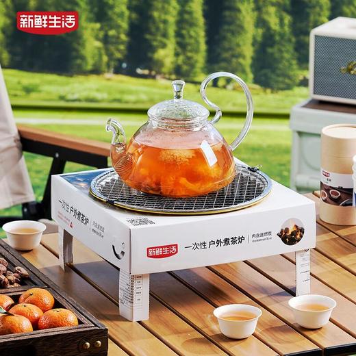 新鲜生活一次性煮茶炉 商品图4