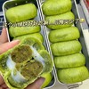 秒杀【14.9到手20包❗️白桃/乌龙茶酥】甄选品质原料制作，一口下去馅料满满超满足，小丝麻薯小吃糯叽叽糕点心休闲零食L 商品缩略图3