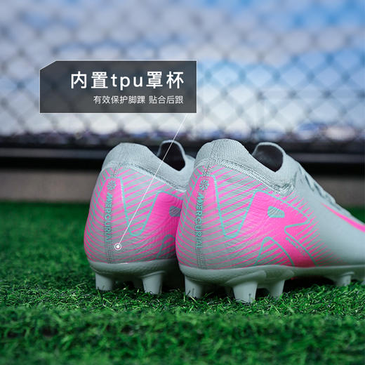 小李子NIKE耐克刺客16次高端低帮HG短钉足球鞋成人男FQ8686-301 商品图4