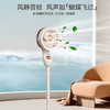 【清凉购特价199】艾贝丽空气循环电风扇 商品缩略图2