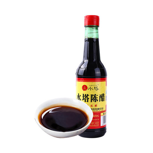 水塔陈醋 420ml 商品图4