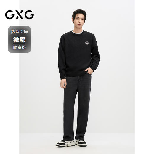 GXG男装 多色简约圆领毛衣男士针织衫2024年冬季热卖#G24D204026 商品图1
