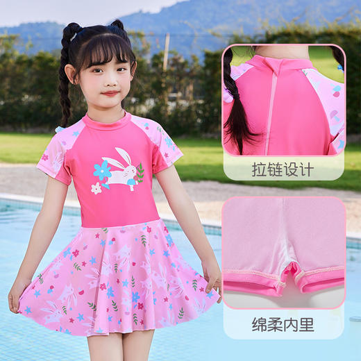 新款印花卡通兔女童泳衣学生训练泳装日系可爱宝宝儿童泳装游泳衣L-5XL 商品图2