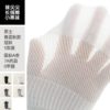 ⁵【精梳棉袜】长筒、中筒、短筒、船袜，男士女士儿童，YY05-QTT-YTHP 商品缩略图6