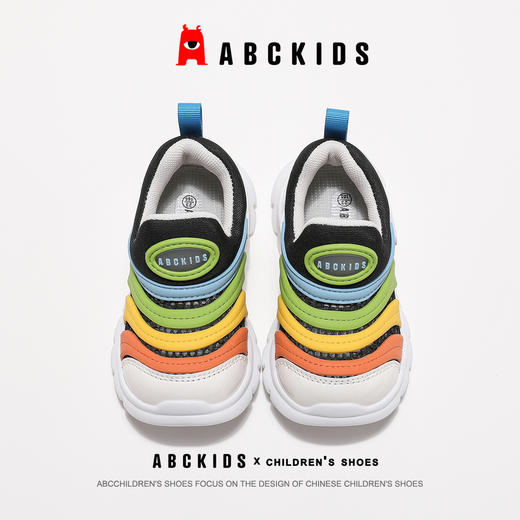 ABCkids童鞋宝宝学步鞋秋季毛毛虫鞋儿童一脚蹬防滑软底男童鞋子SY423603266AX 商品图8
