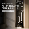 添可（TINECO）芙万集成清洁中心 K3 智能洗地机 芙万集成清洁中心 K3 商品缩略图0