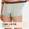 【ubras速干棉纯棉抗菌裆男士四角裤（三条装）】✅采用速干棉纱织造，自带凉感，干爽朴素的棉质感，纱线级别的吸湿速干 ✅7A级抗菌纯棉底裆，水洗150次后仍能保持抗菌，24小时安心呵护 商品缩略图3