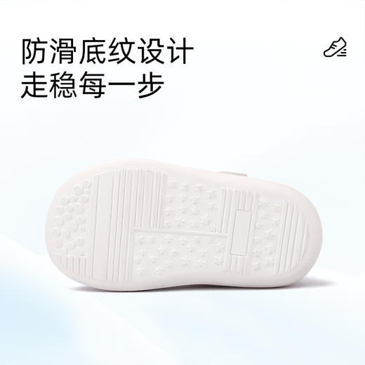 泰兰尼斯夏季婴童段时尚可爱心包头凉鞋T11B1B0578★ 商品图5