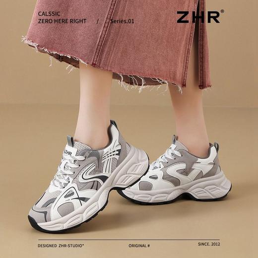 ZHR则则【增高5.5cm】厚底老爹鞋女网面透气运动鞋轻盈显高休闲鞋 商品图7