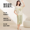 【短袖七分裤】熳洁儿 春夏95棉家居服女宽松舒适可爱印花圆领短袖套装可外穿24253207 商品缩略图1