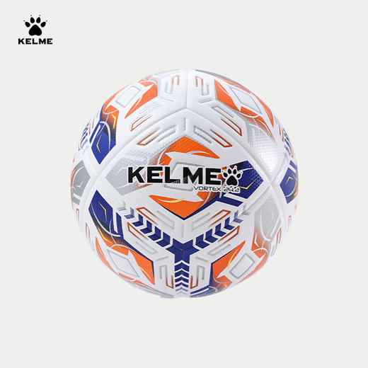 卡尔美2025新款足球系列热粘合足球 商品图4