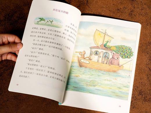 《读不够的奇妙故事书》礼盒精装版（全18册）赠送1本《一册一练精读手册》。 获奖大师经典绘本，18个成长主题，165个脍炙人口的好故事，3~12岁情商培养+人格塑造。 商品图4