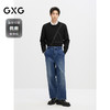 GXG男装  秋冬热卖GXG男士简约基础含羊毛保暖毛衣男毛衫内搭线衫 商品缩略图1