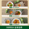 【大瓶辅食油 双瓶任选】碧欧奇家庭装辅食油250ml初榨特级橄榄油核桃油牛油果油亚麻籽油 商品缩略图7