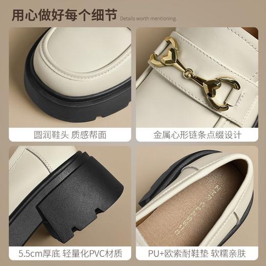 ZHR则则【厚底增高5.5CM】乐福鞋女英伦风单鞋女百搭黑色小皮鞋女 商品图3