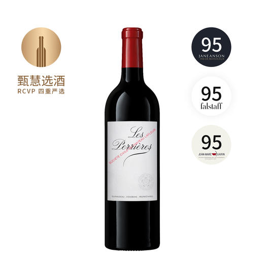 花堡石头园 2022  Les Perrieres de Lafleur 商品图0