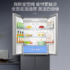 美的（Midea）501升 十字对开门冰箱 双变频一级  大容量净味 60厘米薄 三档变温 PT净味抗菌 全宽变温抽屉BCD-501WSGPM(E)流星黛-【玻璃面板】 商品缩略图2