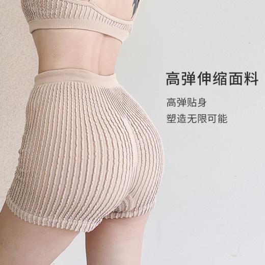 夏季新款卡其贴身舒适文胸美臀塑性短裤透气螺纹瑜伽运动针织套装 商品图2