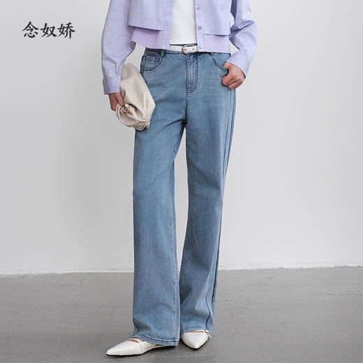 【商场同款】CNT5395“侧影牛仔裤 ”舒适好穿直筒牛仔裤 商品图3