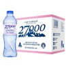 L27000澳洲进口天然低钠矿泉水500ml*20（本周下单预定到货配送） 商品缩略图0