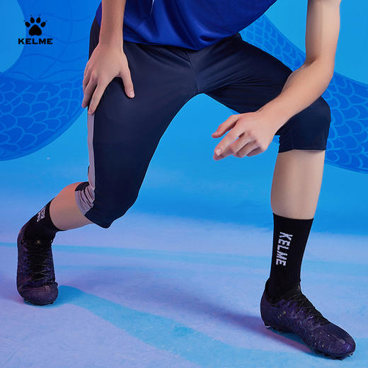 卡尔美2025新款蛇影系列男士针织七分裤 商品图0